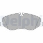 LP3138 Дисковые тормозные колодки,