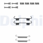 LY1297 DELPHI Комплектующие