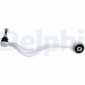 TC2399 Рычаг BMW E39