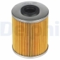 HDF513 Фильтр топливный (дизель)