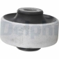 TD775W Рычаг подвески