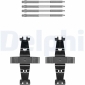 DELPHI LX0693