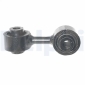 TD267W DELPHI Стойка