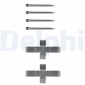 LX0047 DELPHI Комплектующие