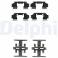 LX0130 DELPHI Комплектующие