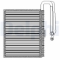 TSP0525207 DELPHI Испаритель