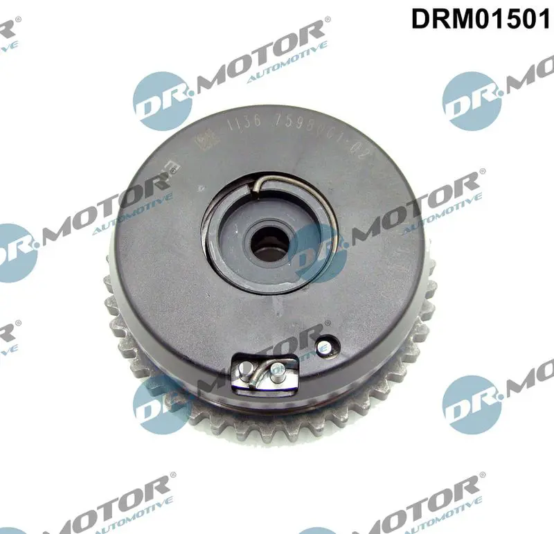 Dr.Motor DRM01501 Шестерня привода