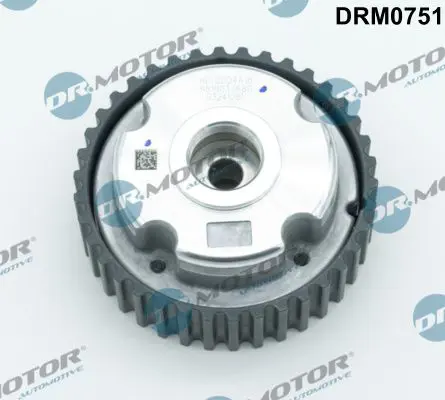 DRM0751 Шестерня привода