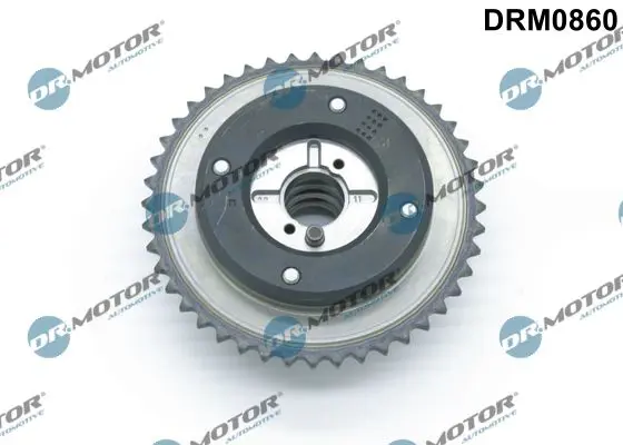 DRM0860 Шестерня привода