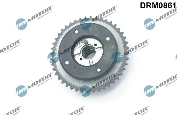 drm0861 Шестерня привода