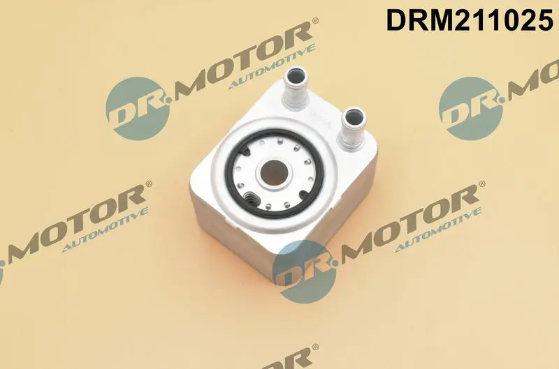 DRM211025 масляный радиатор,