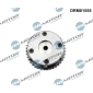 DRM01555 Шестерня привода
