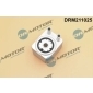 DRM211025 Dr.Motor масляный радиатор,