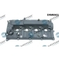 DRM8902 Крышка головки цилиндра