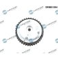 drm01594 Шестерня привода