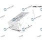 DRM211044 Dr.Motor Интеркулер