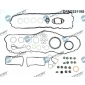 DRM222119S Dr.Motor Комплект прокладок, головка