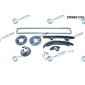 DRM601203 Комплект цели привода