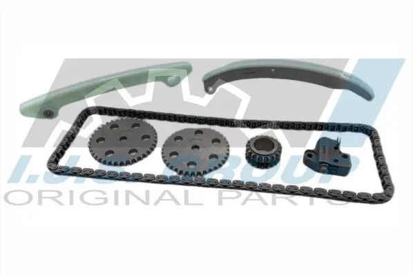 40-1070FK Цепь ГРМ с натяжителями,