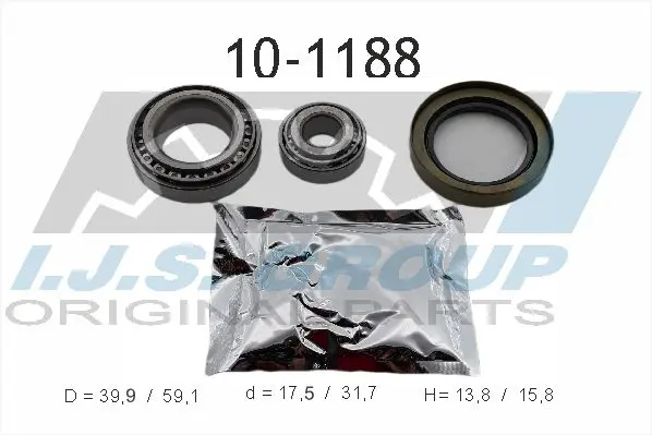 10-1188 Комплект подшипника ступицы