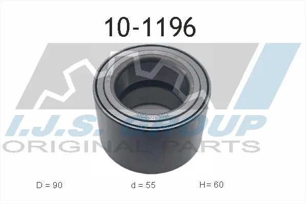 10-1196 Комплект подшипника ступицы