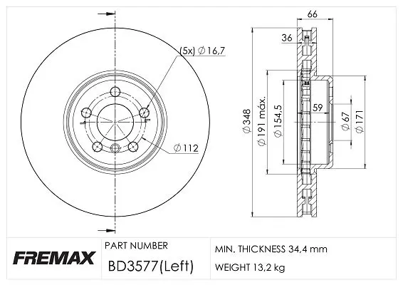 BD3577 Диск тормозной передний bmw