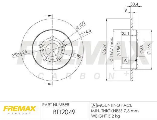 BD2049 