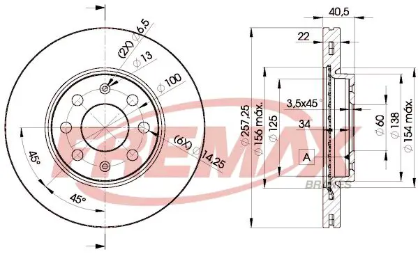 BD0920 ДИСК ТОРМОЗНОЙ ПЕРЕДНИЙ OPEL