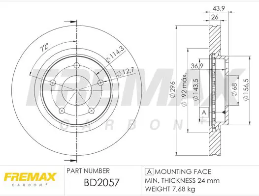BD2057 ДИСК ТОРМОЗНОЙ ПЕРЕДНИЙ NISSAN