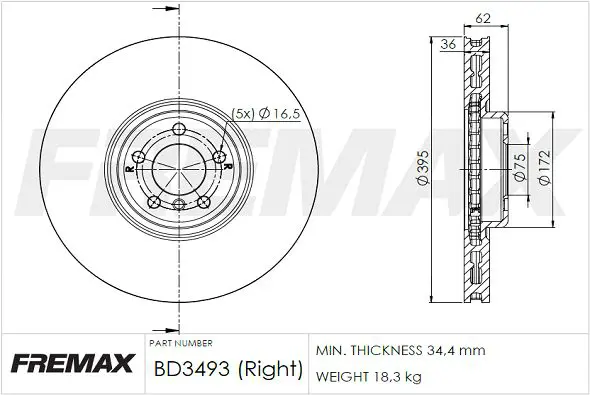 BD-3493 Диск тормозной передний bmw x5