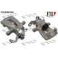 9290250 Brake Caliper
