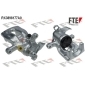 9290587 Brake Caliper