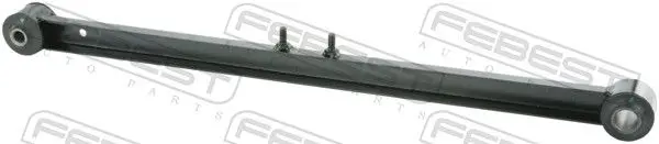 0525-323L Рычаг задн подвески продол