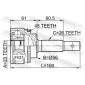Febest 0110051A48