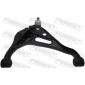 0724GVSQR Рычаг SUZUKI GRAND VITARA 98-