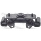MMKB4TM Опора КПП MITSUBISHI