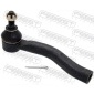 0121ZZE120L Наконечник рулевой левый