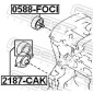FEBEST 2187CAK
