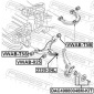 FEBEST 23202HL
