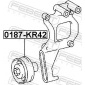 FEBEST 0187KR42