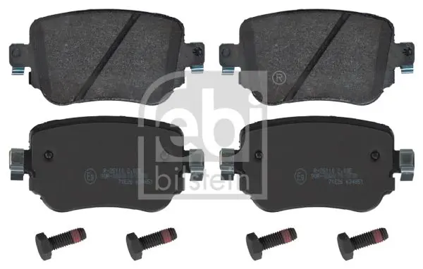 16912 Колодки тормозные R VAG Audi