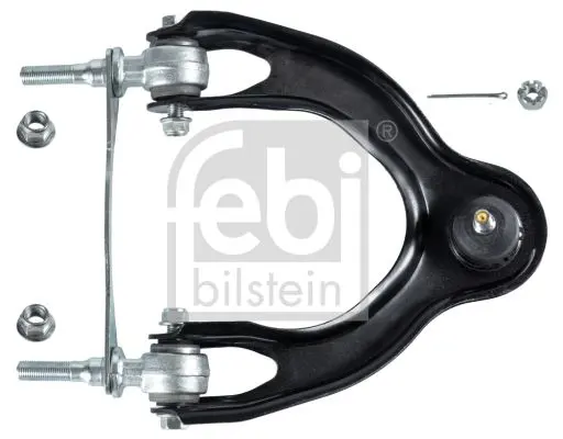 42156 РЫЧАГ HONDA