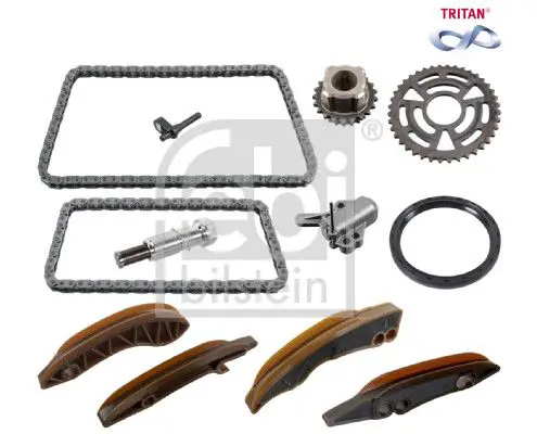102040 Комплект ГРМ BMW 5 (Е34) (10 )