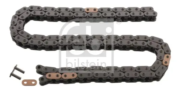 25183 Цепь
