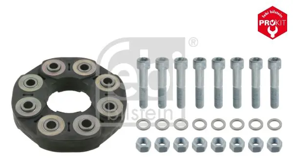FEBI 27583 Шарнир