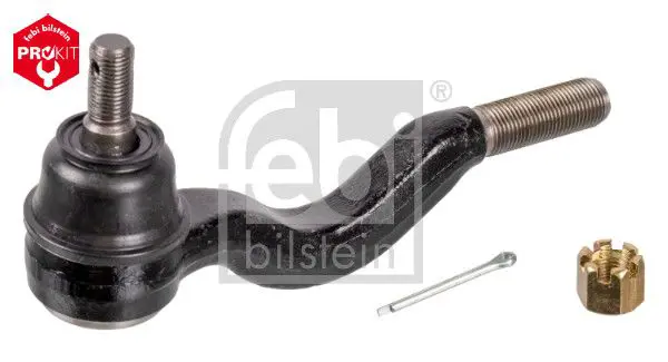  наконечник рулевой ! \HYUNDAI GALLOPER II 2.5 TCi D 98>03, GALLOPER II 2.5 TD intercooler 98>03, GAL