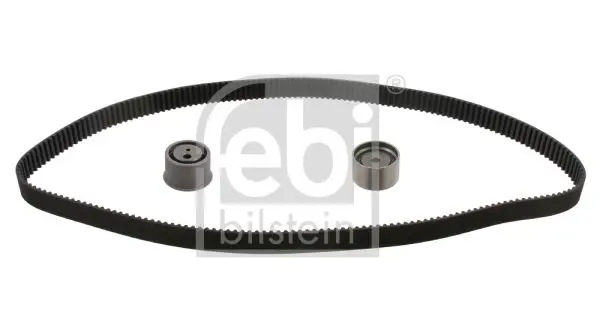31060 КОМПЛЕКТ ГРМ