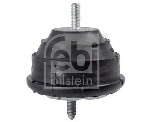Febi 15660 Подвеска