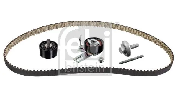 2189258 FORD Ремкомп. вод. нас купить - SKU8968104