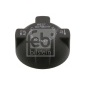 37520 Крышка, резервуар охлаждающей